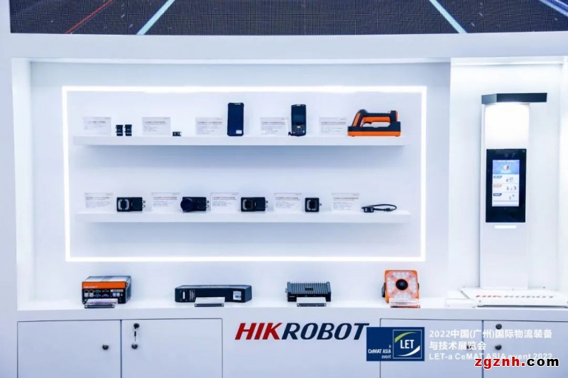 LET 2022 | 海康機器人多維度展現(xiàn)智慧物流硬實力！