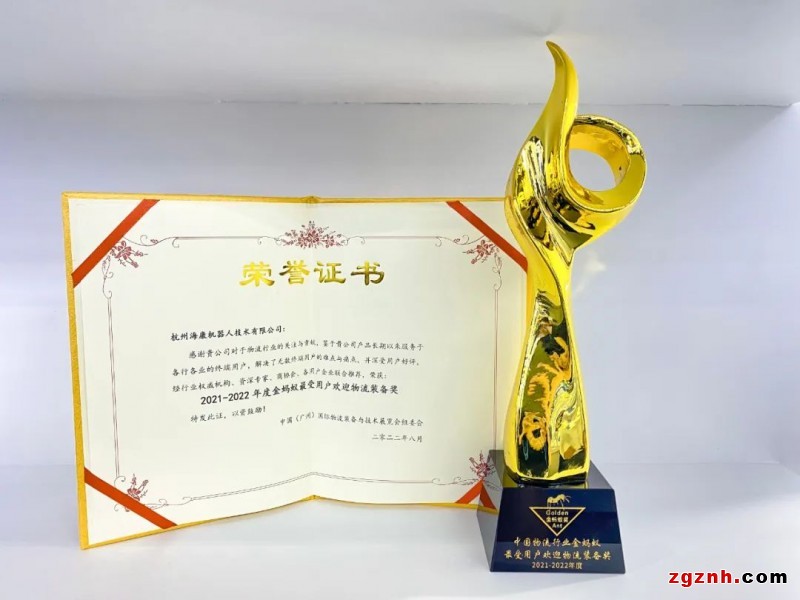 LET 2022 | ?？禉C器人多維度展現(xiàn)智慧物流硬實力！