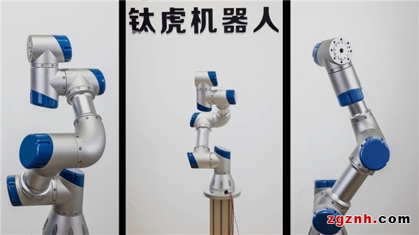 鈦虎機(jī)器人亮相2022世界人工智能大會