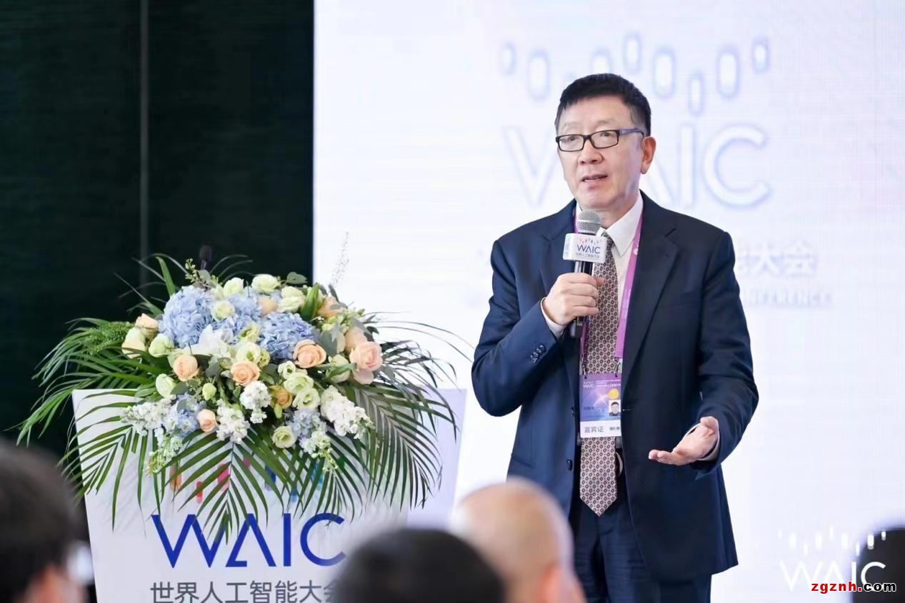未來(lái)已來(lái)！《2022世界人工智能大會(huì)》深挖可信智能的產(chǎn)業(yè)賦能