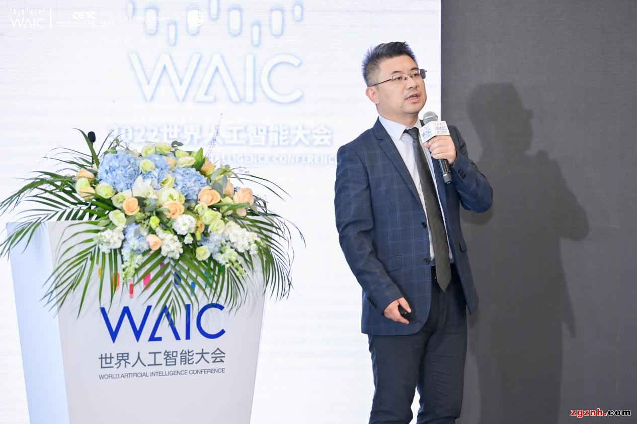 未來(lái)已來(lái)！《2022世界人工智能大會(huì)》深挖可信智能的產(chǎn)業(yè)賦能