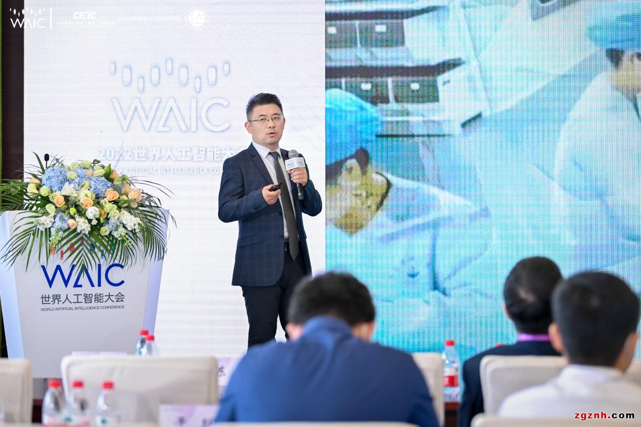 未來(lái)已來(lái)！《2022世界人工智能大會(huì)》深挖可信智能的產(chǎn)業(yè)賦能