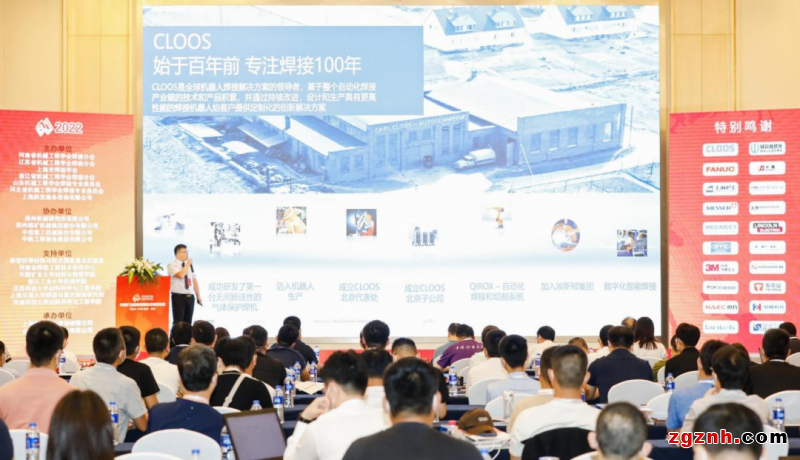 CLOOS焊接智能化解決方案助力礦山機(jī)械行業(yè)高質(zhì)量、高效率發(fā)展！