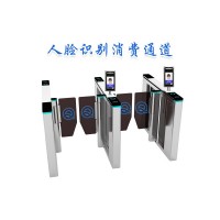 太倉(cāng)單位食堂多元化支付收銀系統(tǒng)智慧人臉充值消費(fèi)通道閘安裝