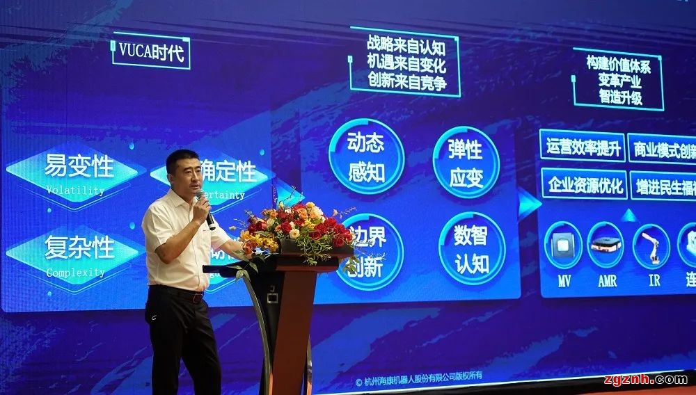 ?？禉C(jī)器人以硬核實力助力智能制造轉(zhuǎn)型升級