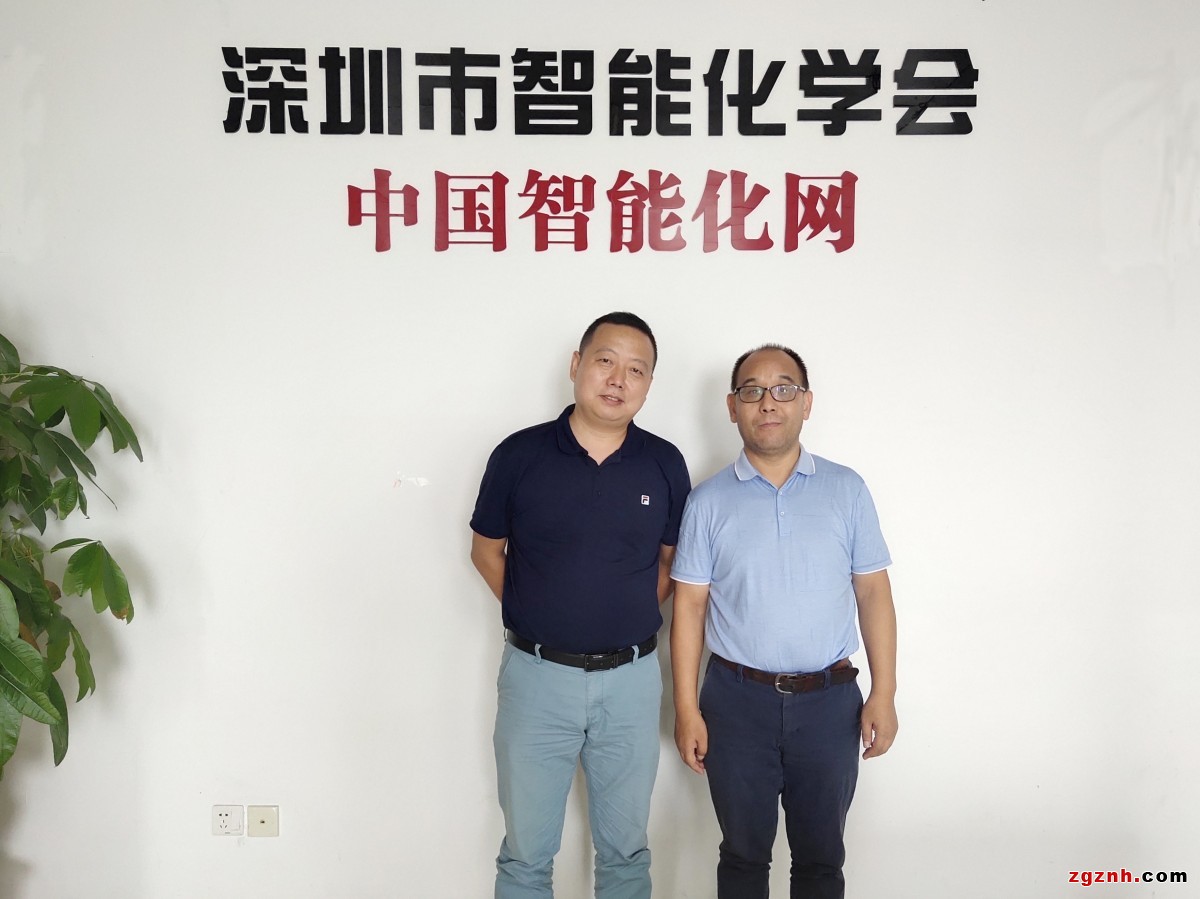 貴客不斷 | 智能化學(xué)會(huì)迎來(lái)胡繼生、童格明