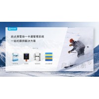 珠?；﹫?chǎng)二維碼訂票管理系統(tǒng)抖音購(gòu)票掃碼核銷閘機(jī)安裝