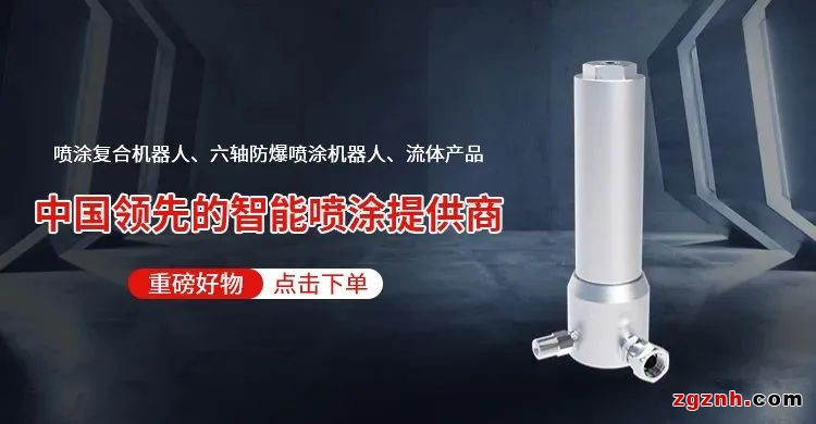 金秋豪禮，紅動(dòng)中國(guó)！泰達(dá)微商城國(guó)慶“大價(jià)”搶先放