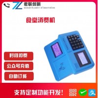 計件工資管理系統(tǒng)一人一張卡不同工序單價秦皇