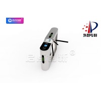 合肥室內(nèi)籃球場(chǎng)VIP會(huì)員刷卡通道閘階段計(jì)時(shí)收費(fèi)會(huì)員費(fèi)率管理系統(tǒng)安裝