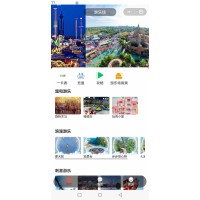泰州游樂(lè)場(chǎng)電子票務(wù)閘門(mén)管理系統(tǒng)無(wú)需排隊(duì)小程序購(gòu)票掃碼核銷(xiāo)驗(yàn)票