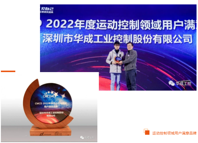 QQ截圖20221222093141