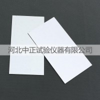 150*80*1mm 結(jié)構(gòu)膠鋁板