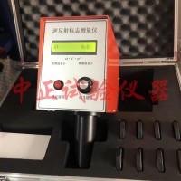 STT-101逆反射標(biāo)志測(cè)量?jī)x