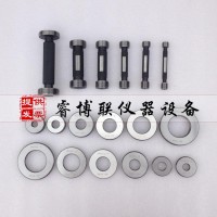 GBT17194-1997金屬導(dǎo)管量規(guī)金屬管量規(guī)