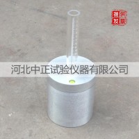 GB4111-10砌墻磚抗?jié)B試驗(yàn)裝置