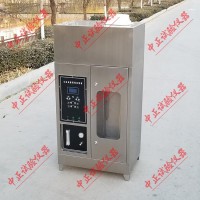 GBT18380-11(2) 單根電線(xiàn)電纜垂直燃燒試驗(yàn)機(jī) 全自動(dòng)耐燃燒試驗(yàn)機(jī)