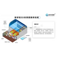 河源籃球場掃碼付費(fèi)門禁系統(tǒng)快捷支付預(yù)約包場小程序聯(lián)動(dòng)閘機(jī)驗(yàn)票