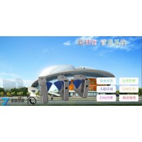 阜陽場(chǎng)館一卡通會(huì)員掃碼儲(chǔ)值刷卡計(jì)時(shí)收費(fèi)