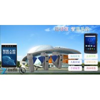 場館閘機手環(huán)回收手環(huán)吞手環(huán)閘機一卡通內蒙