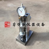 ISOBY-160數(shù)顯水泥比長儀