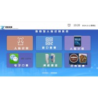 溫泉漂流售票系統(tǒng)計次計時手環(huán)回收閘機衡陽