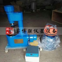 TMS-04水泥膠砂耐磨試驗機(jī)