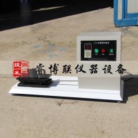HT-050土工布磨損試驗(yàn)儀