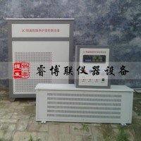 FHBS-60標準養(yǎng)護室全自動控溫控濕設(shè)備