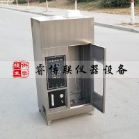 GBT18380-11(2) 單根電線電纜垂直燃燒試驗(yàn)機(jī) 全自動(dòng)耐燃燒試驗(yàn)機(jī)