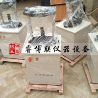 TLD-141電動(dòng)脫模器 電動(dòng)液壓脫模器