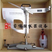 BM-2/3擺式摩擦系數(shù)測定儀 擺式摩擦儀