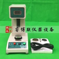 數(shù)顯液塑限測定儀 數(shù)顯式土壤液塑限聯(lián)合測定儀