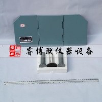 PS-1手動路面構(gòu)造深度測定儀 手動路面構(gòu)造深度