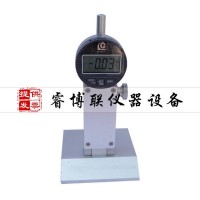 STT-950路面標(biāo)線厚度測定儀 路面標(biāo)線厚度測試儀