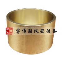土壤收縮皿 土壤縮限試驗(yàn)收縮皿