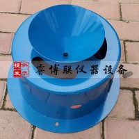 新標(biāo)準(zhǔn)灌砂法密度試驗(yàn)儀 灌砂法密度試驗(yàn)儀