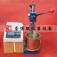 HG-1000電動(dòng)數(shù)顯混凝土貫入阻力測(cè)定儀 數(shù)顯混凝土貫入阻力儀