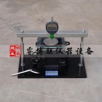 GJY-1000灌漿豎向膨脹率測(cè)定儀 混凝土膨脹砂漿豎向膨脹率測(cè)定儀