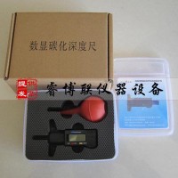 TS-10混凝土碳化深度測量尺 混凝土碳化深度尺