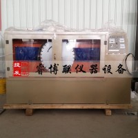 DQ450自動巖石切割機(jī) 電動鋸石機(jī)