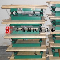 1M混凝土振動臺 砼振動臺