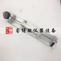 JH-320堿骨料比長儀 混凝土堿骨料比長儀