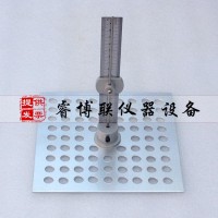 GBT5480針型測(cè)厚儀 礦物棉針式測(cè)厚儀