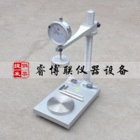 GBT5480板式測(cè)微儀 礦物棉板式測(cè)厚儀