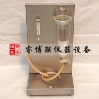 GBT5480-9渣球含量分析測(cè)定儀 渣球含量試驗(yàn)儀