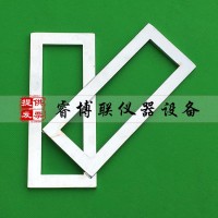 130*40*6.5mm結(jié)構(gòu)膠金屬?？?結(jié)構(gòu)膠?？? onmouseover=
