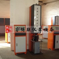 MDJ-2馬歇爾電動(dòng)擊實(shí)儀 瀝青標(biāo)準(zhǔn)馬歇爾擊實(shí)儀