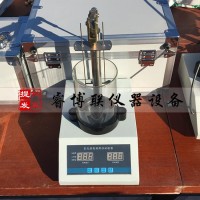 SYD-0654乳化瀝青粘附性試驗(yàn)儀 乳化瀝青粘附性試驗(yàn)器
