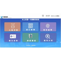 游泳館溫泉計時刷卡系統(tǒng)閘機吞手環(huán)通過馬鞍山